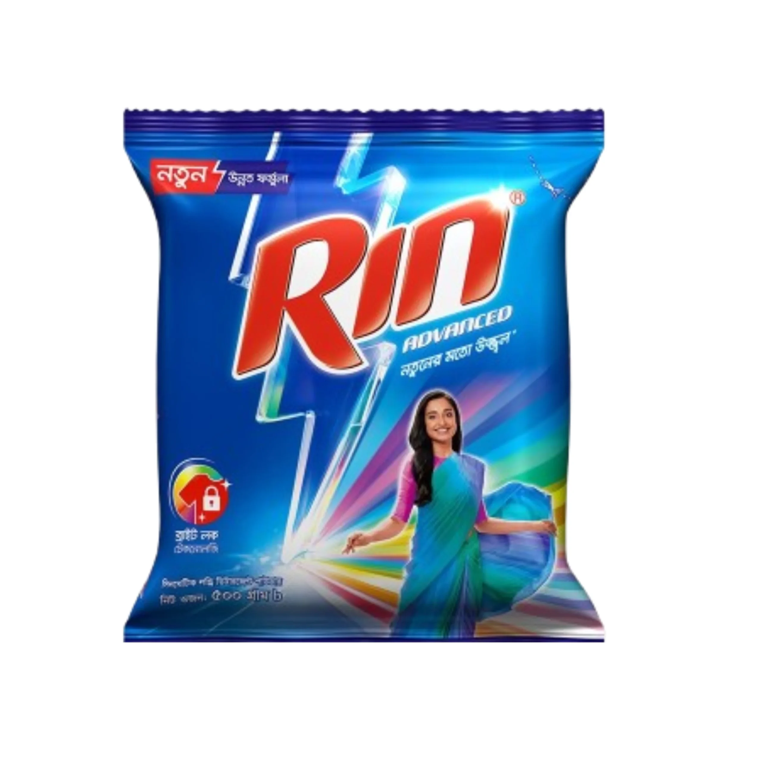 Rin Advanced Detergent Powder 500gm