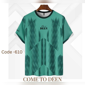 3D Print Dawah T-Shirt