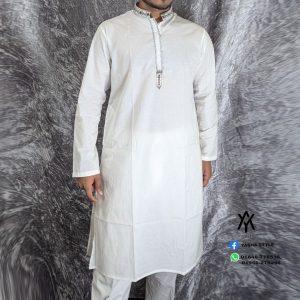Blue dream luxury Punjabi