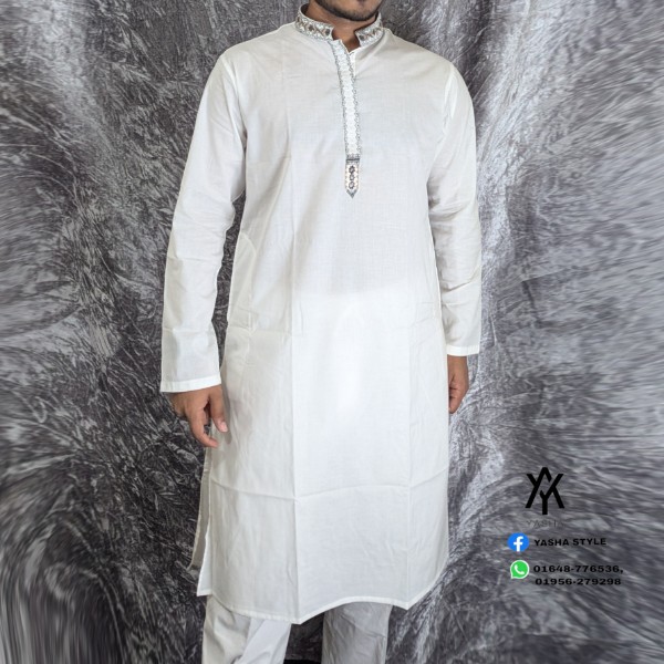 Blue dream luxury Punjabi