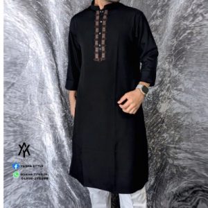 Blue dream luxury Punjabi