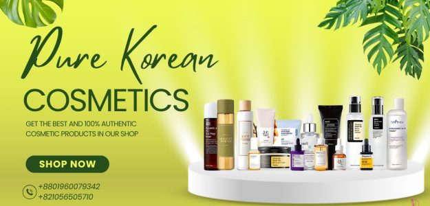 KOREANA KOREANA