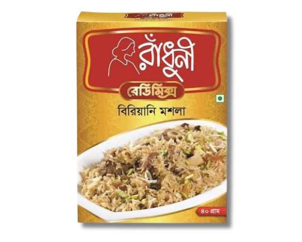 Radhuni Birani Masala