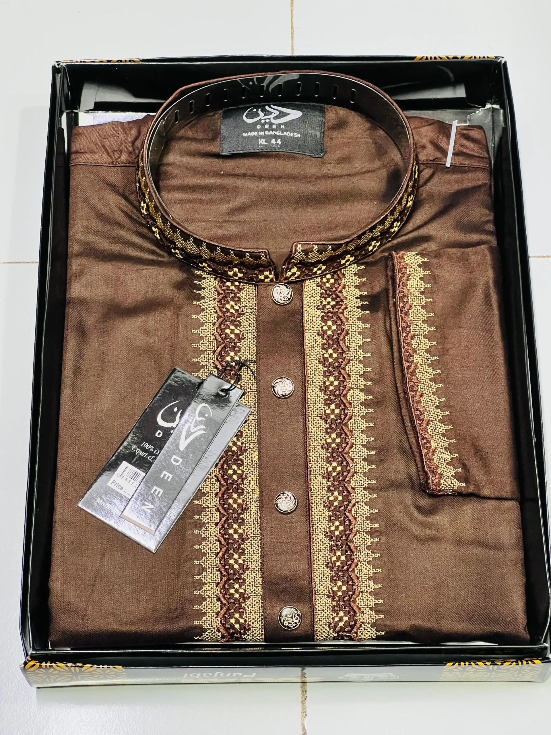 Men's Premium Embroidered Panjabi – Soft Brown